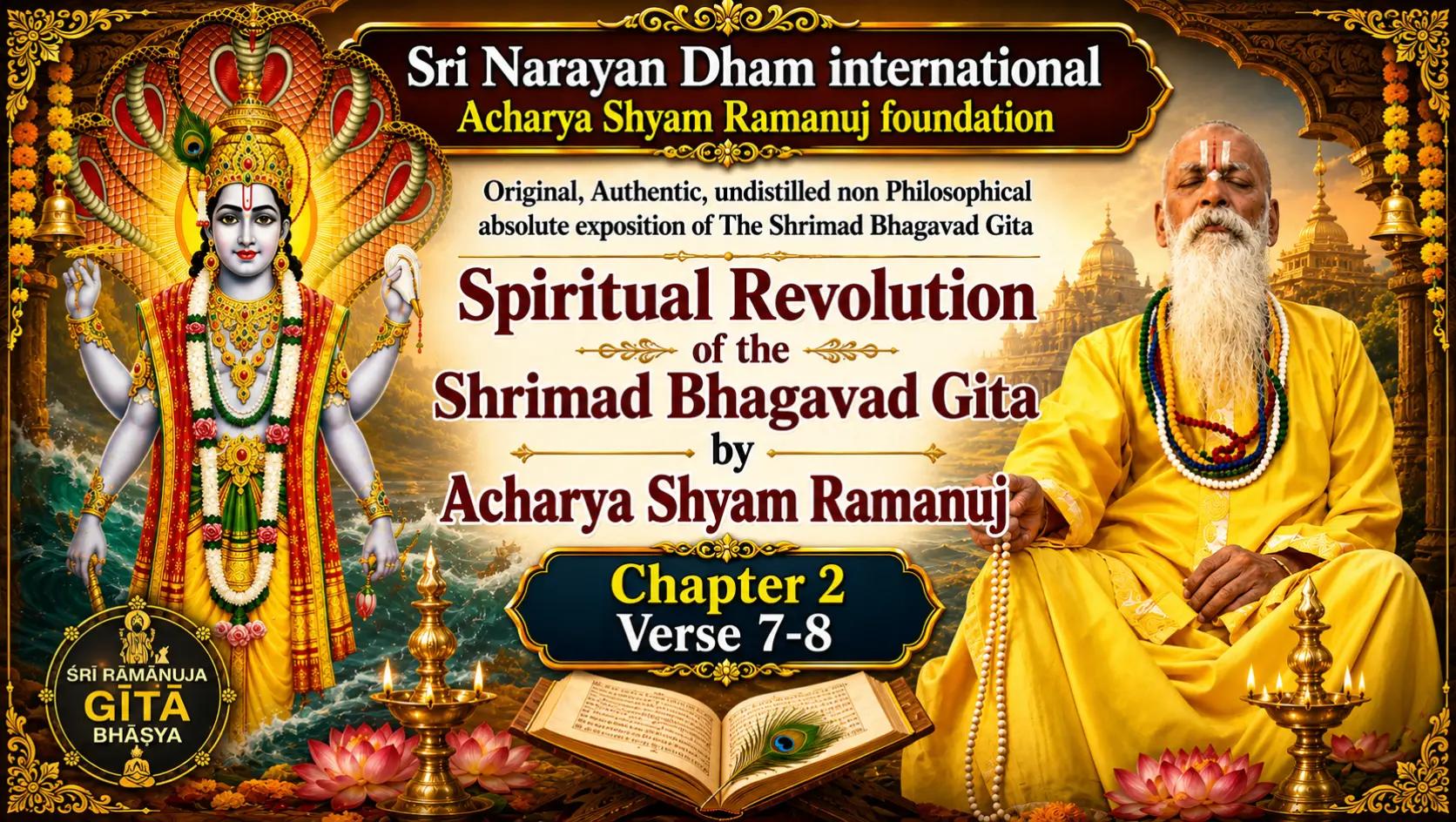 @Acharya Shyam Ramanuj