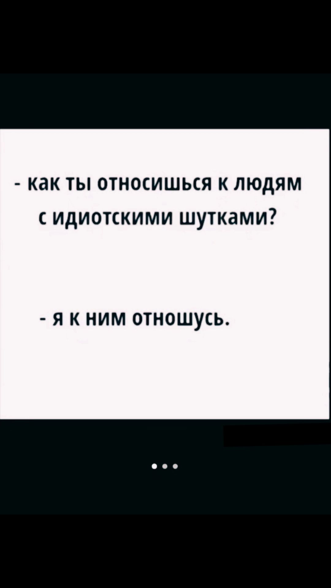 @ᴨᴏᴧя ☆