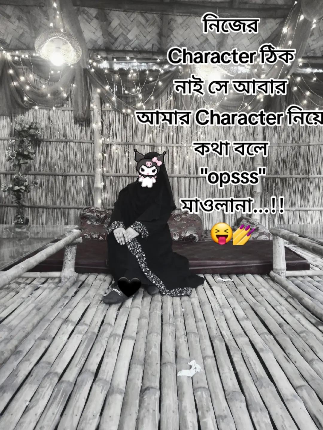 @♡Someone🥱🐸