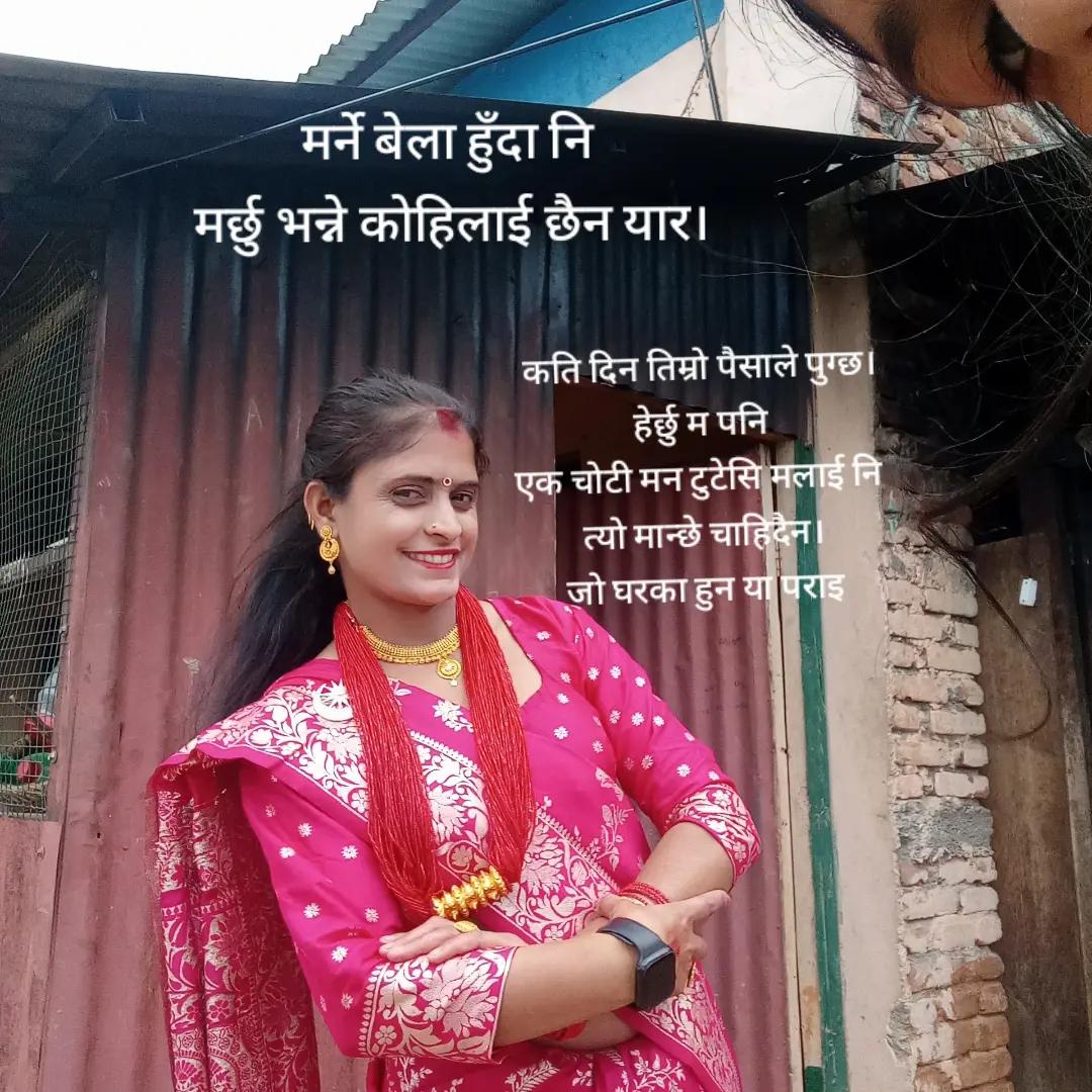 @Gayatri bhatta
