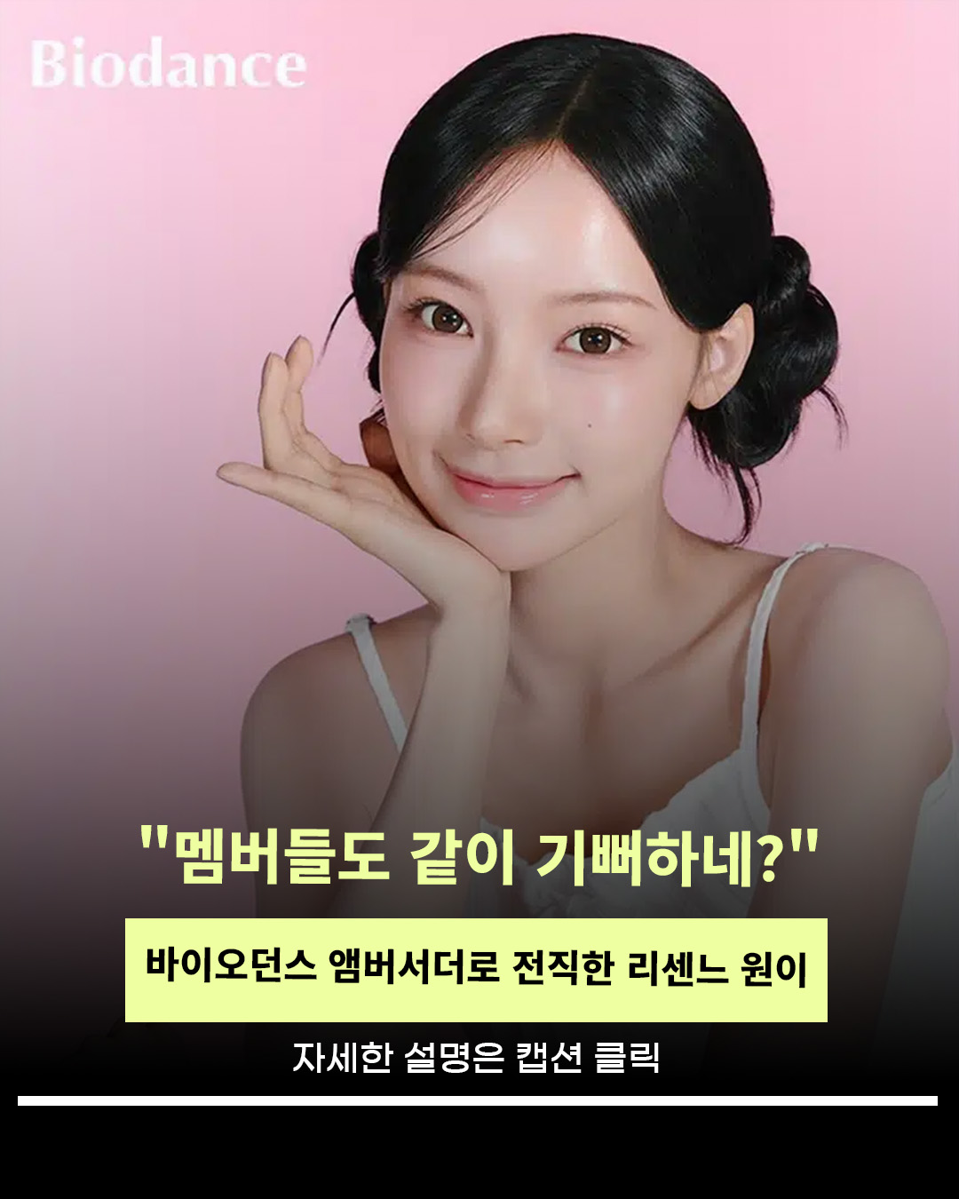 @인물백과