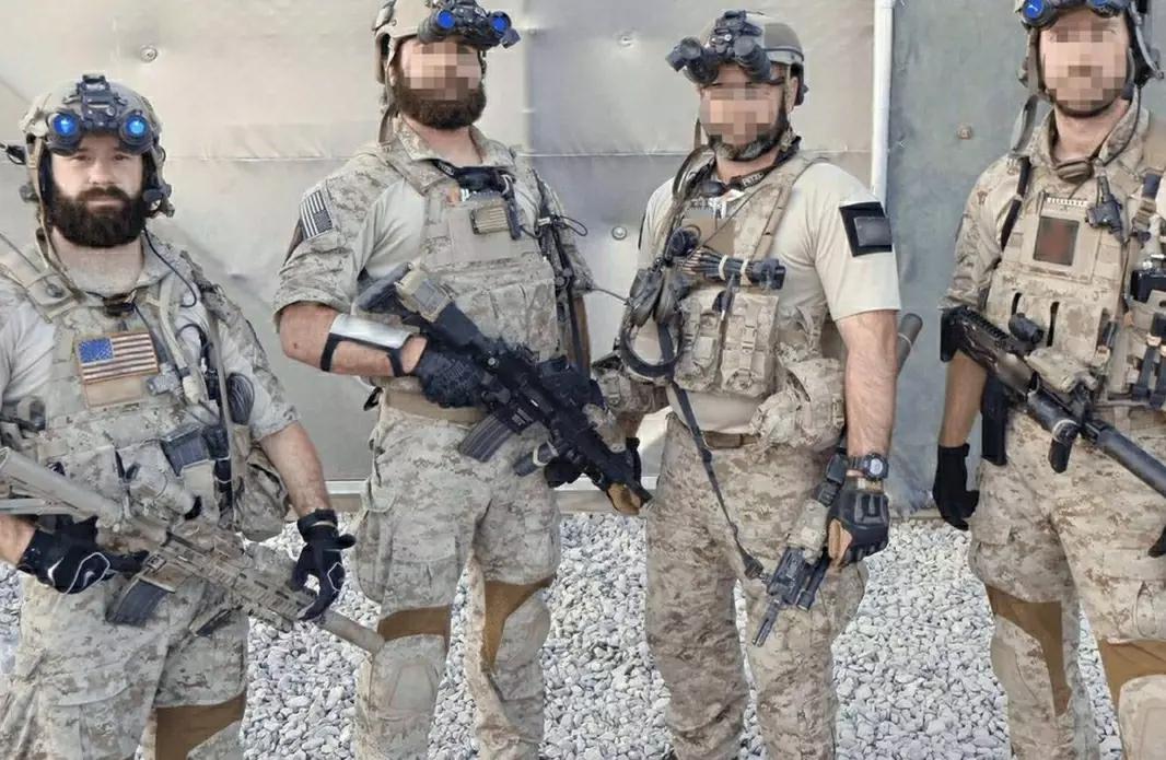 @Special Forces