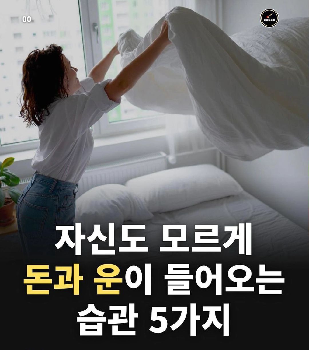 @윤서 Yunseo