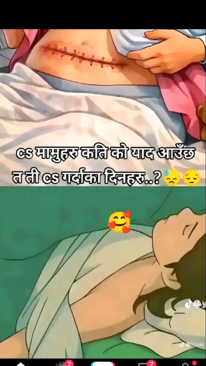 @Dear_sanu🌹