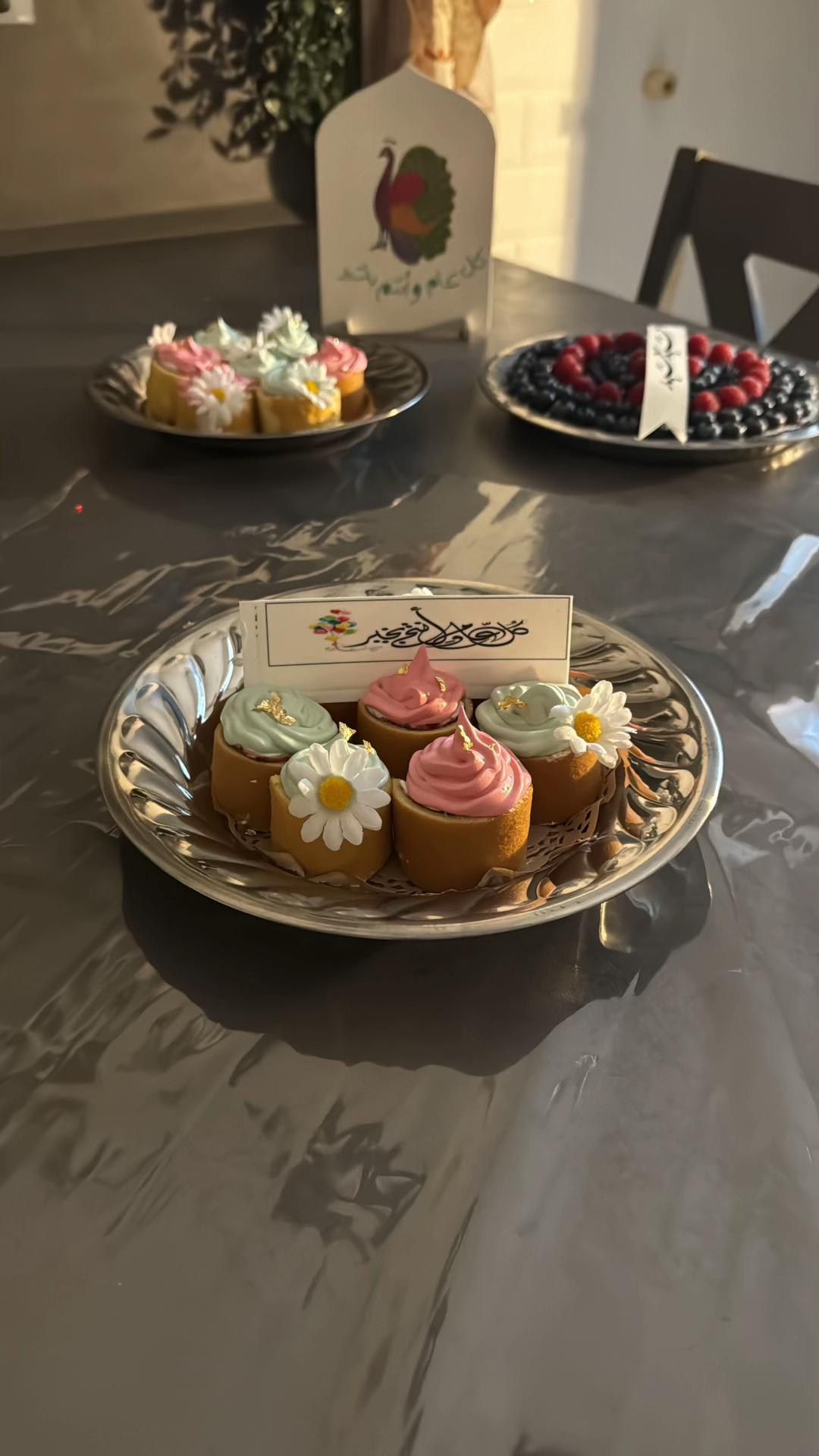 @تيراميسو | محايل عسير ✨