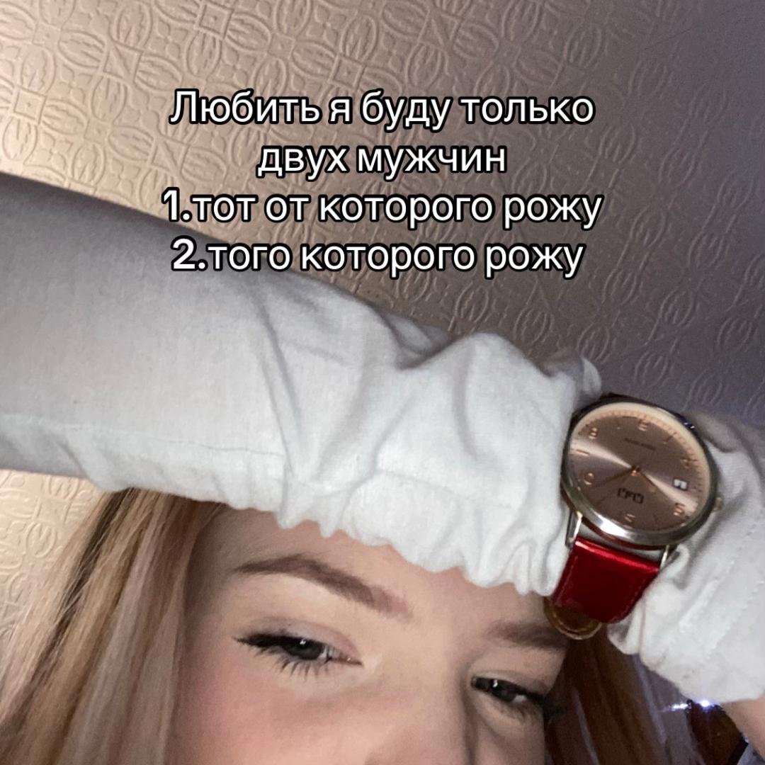 @xxqwiWi