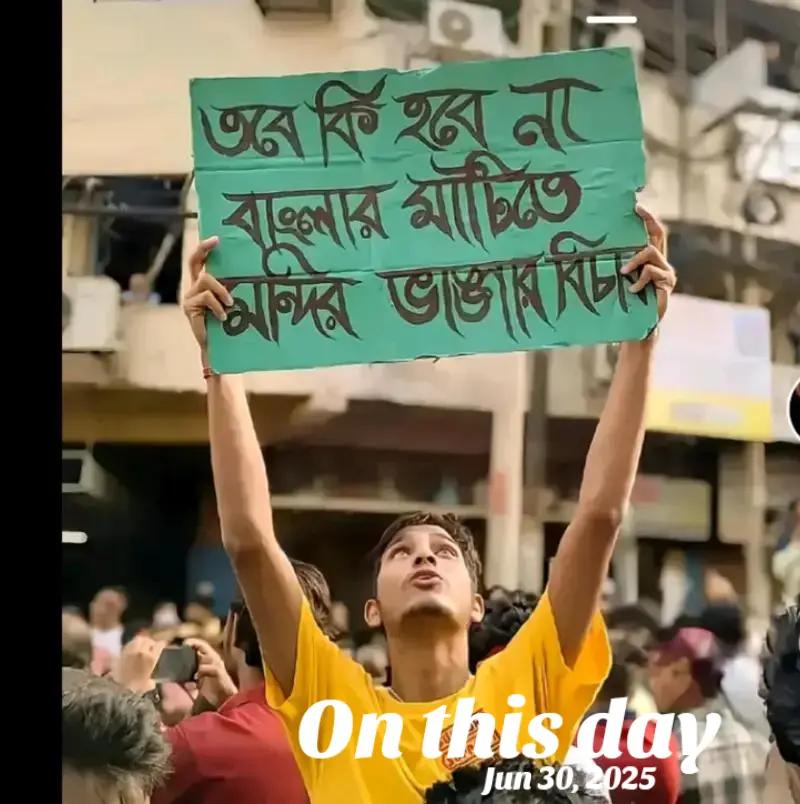 @-নমশূদ্রের সন্তান 🚩