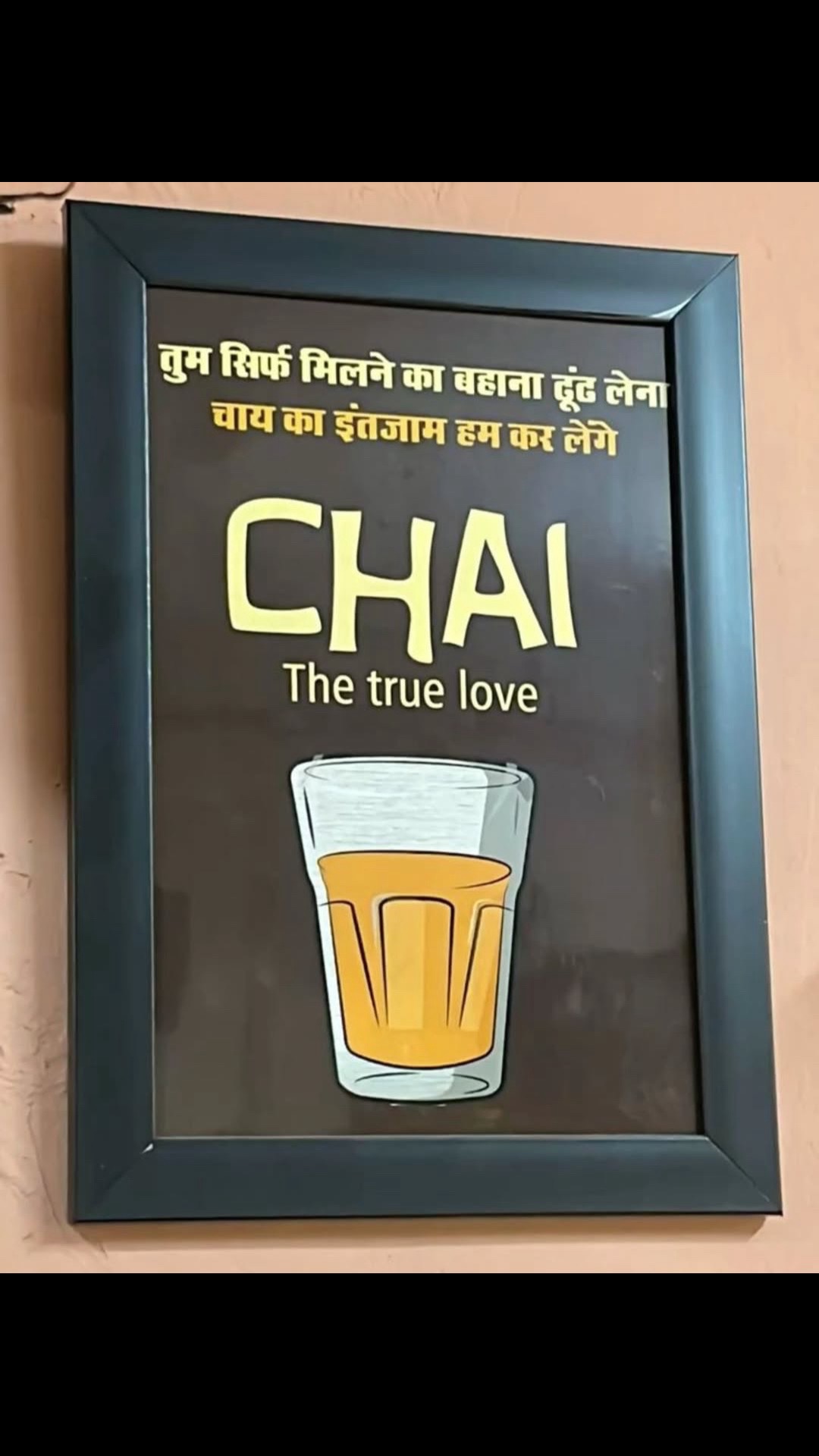 @Aarti Sharma