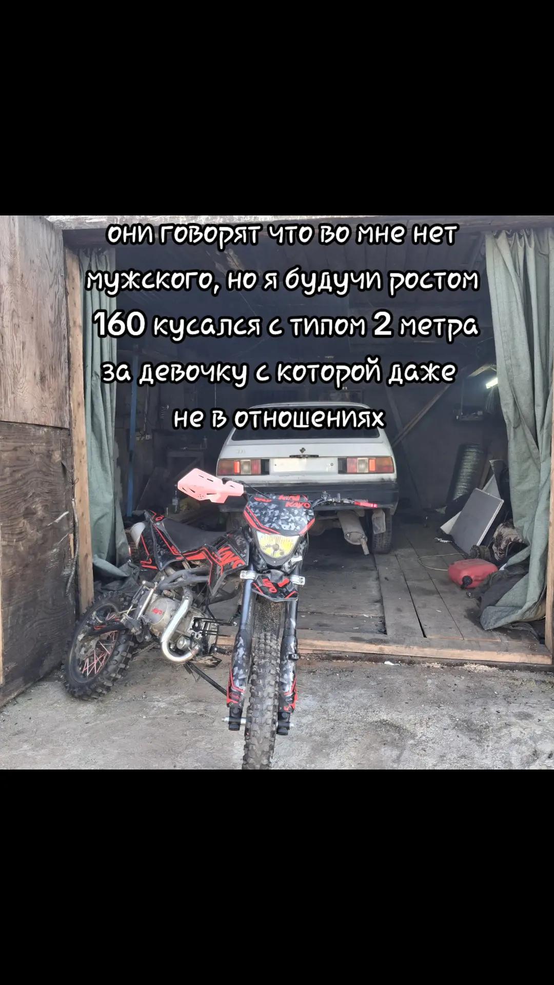 @х399хх75