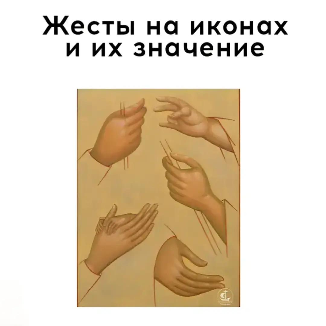 @хрючiво