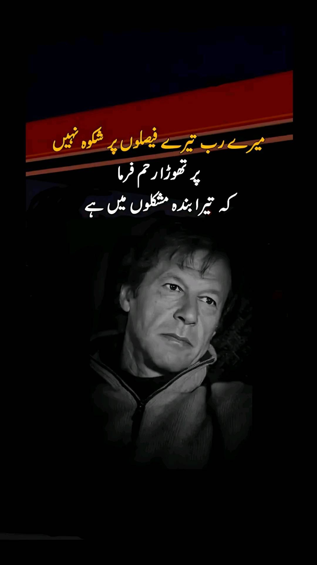 @BASI.BAHI