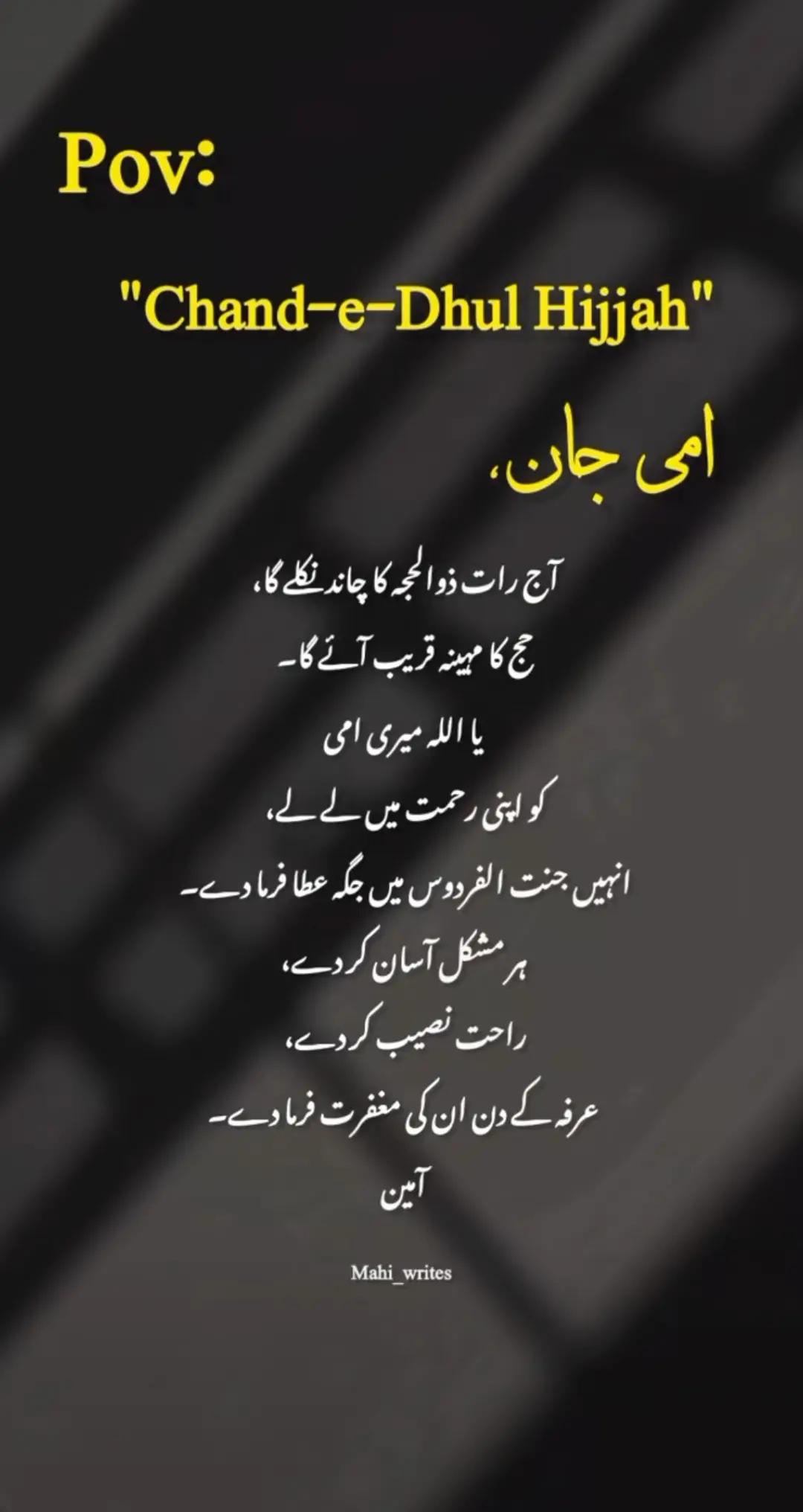 @Muhammad ahmed ❤️❤️❤️