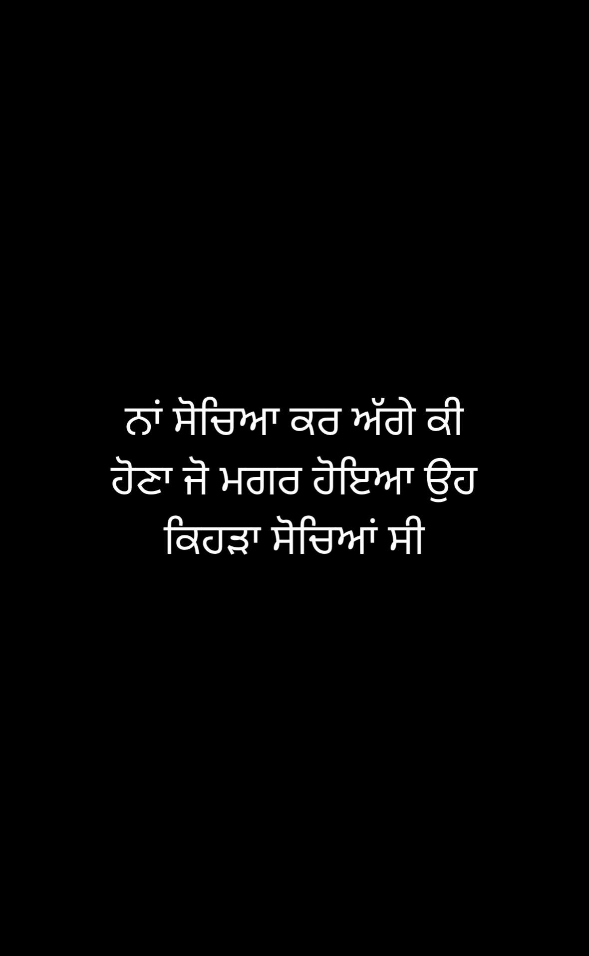 @Harjot Singh