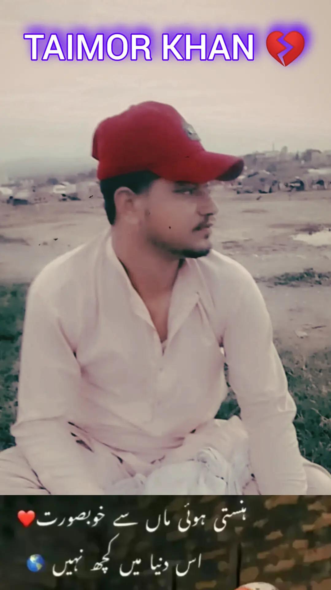 @🌹S💔loafer🫶matlabi💔T🌹