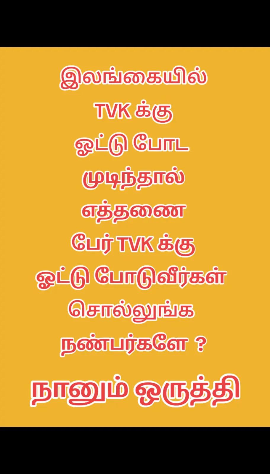 @💕Chandru💕 Mano💕