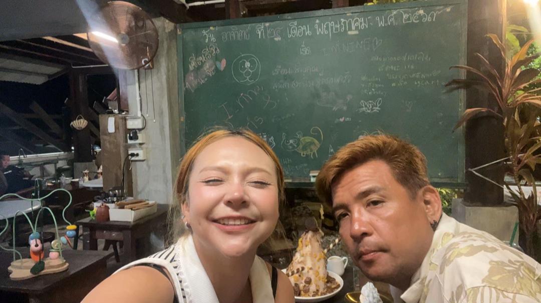 @เวลาว่างก็ลงแต่ติ๊กตอก🥰