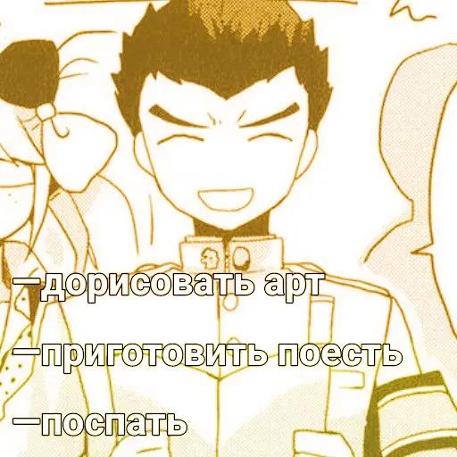 @серый чайник[11037]
