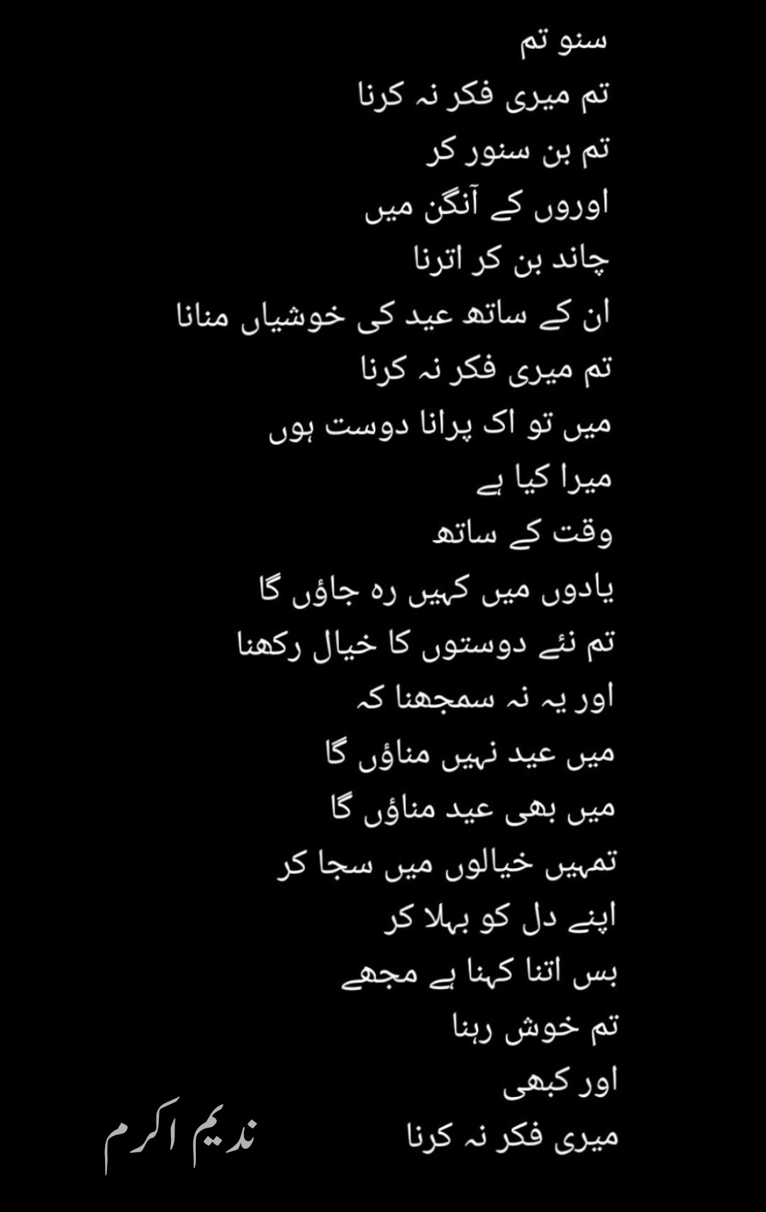 @muhammadnadeemakr61