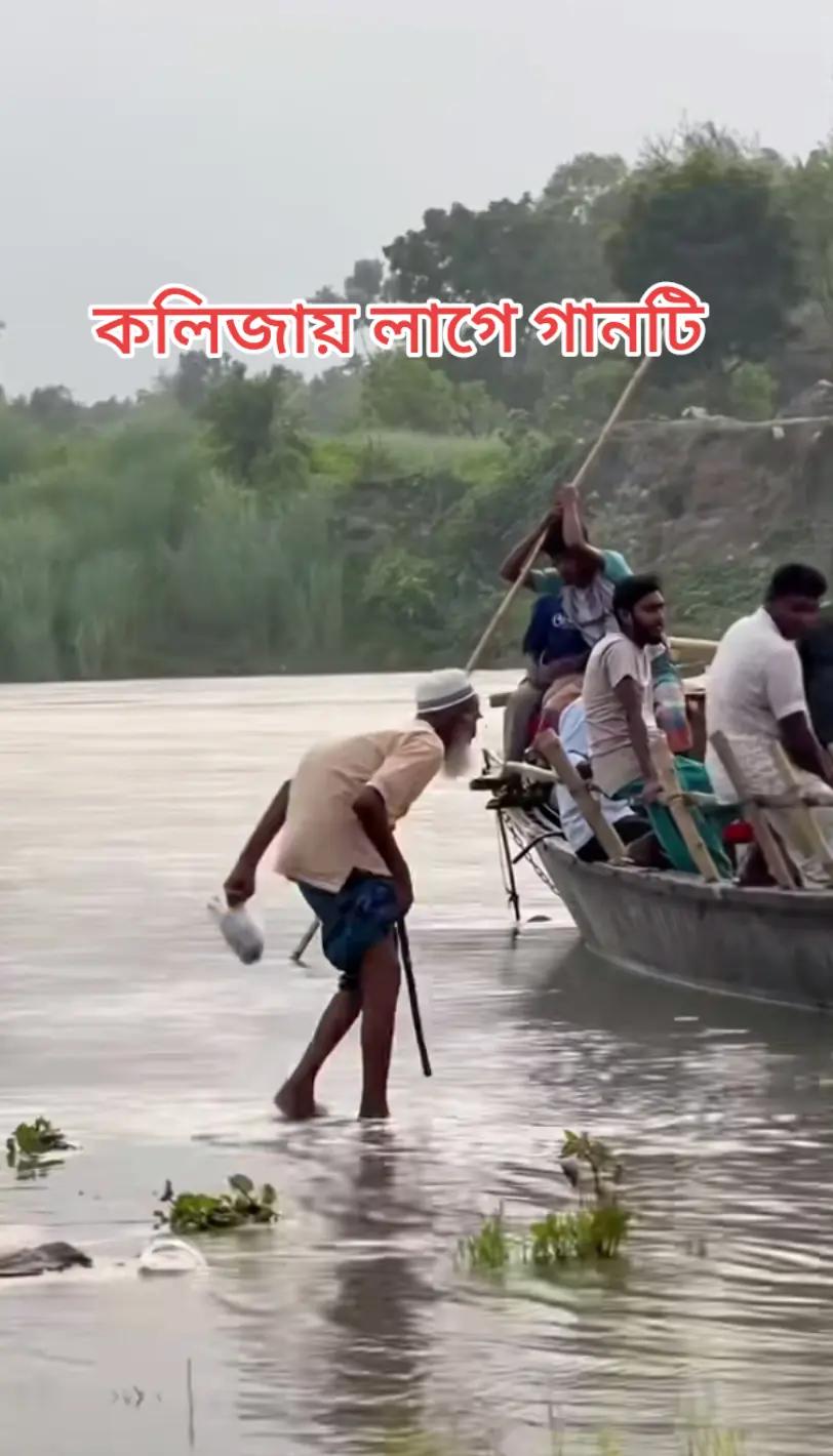 @মা, বাবার আদরের সন্তান 🤲🏻