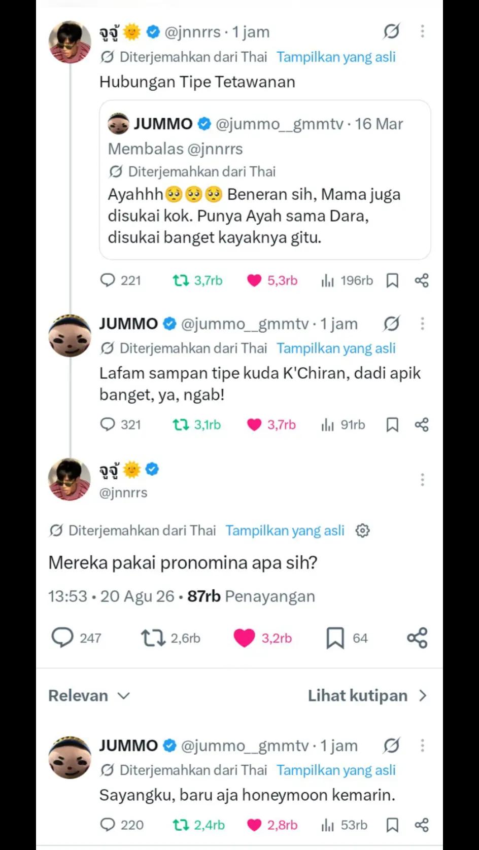 @CegilnyaPanachai💛💙