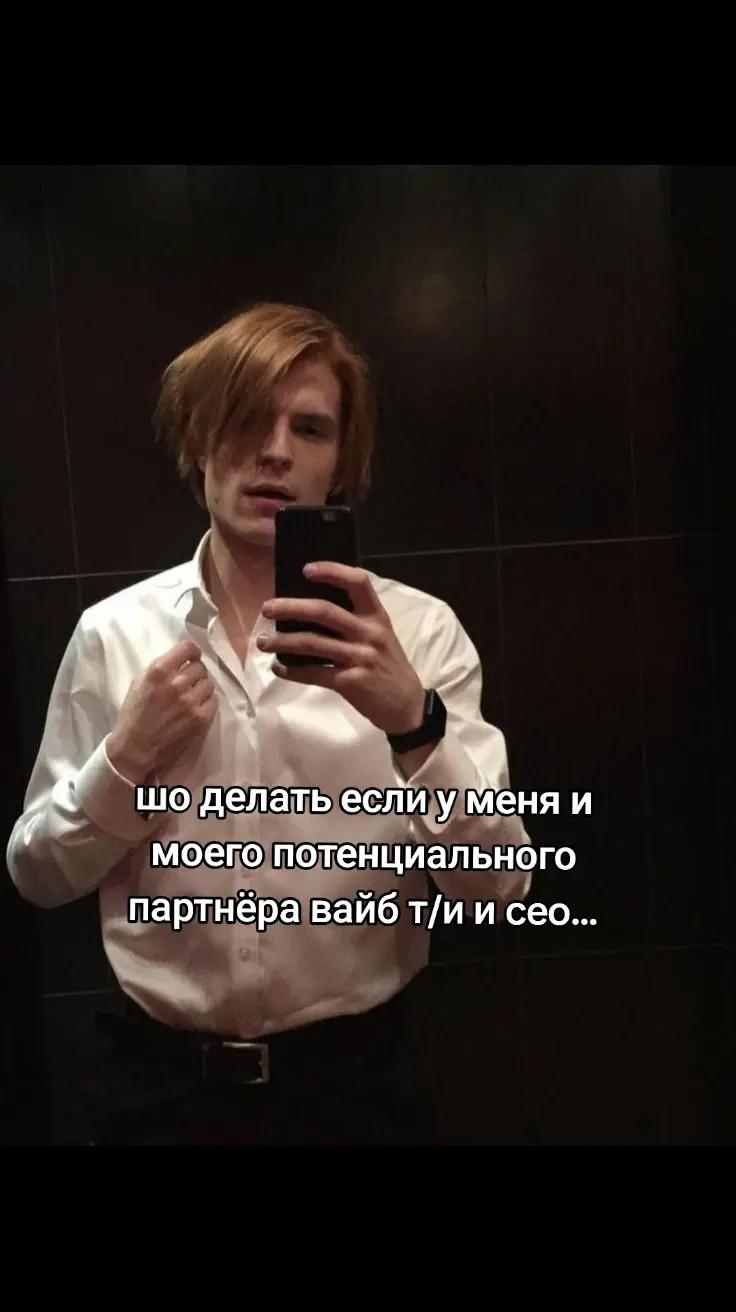 @||лэнгли 💌🪽✧*。