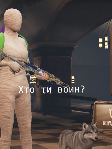 @ukrop panda pubg