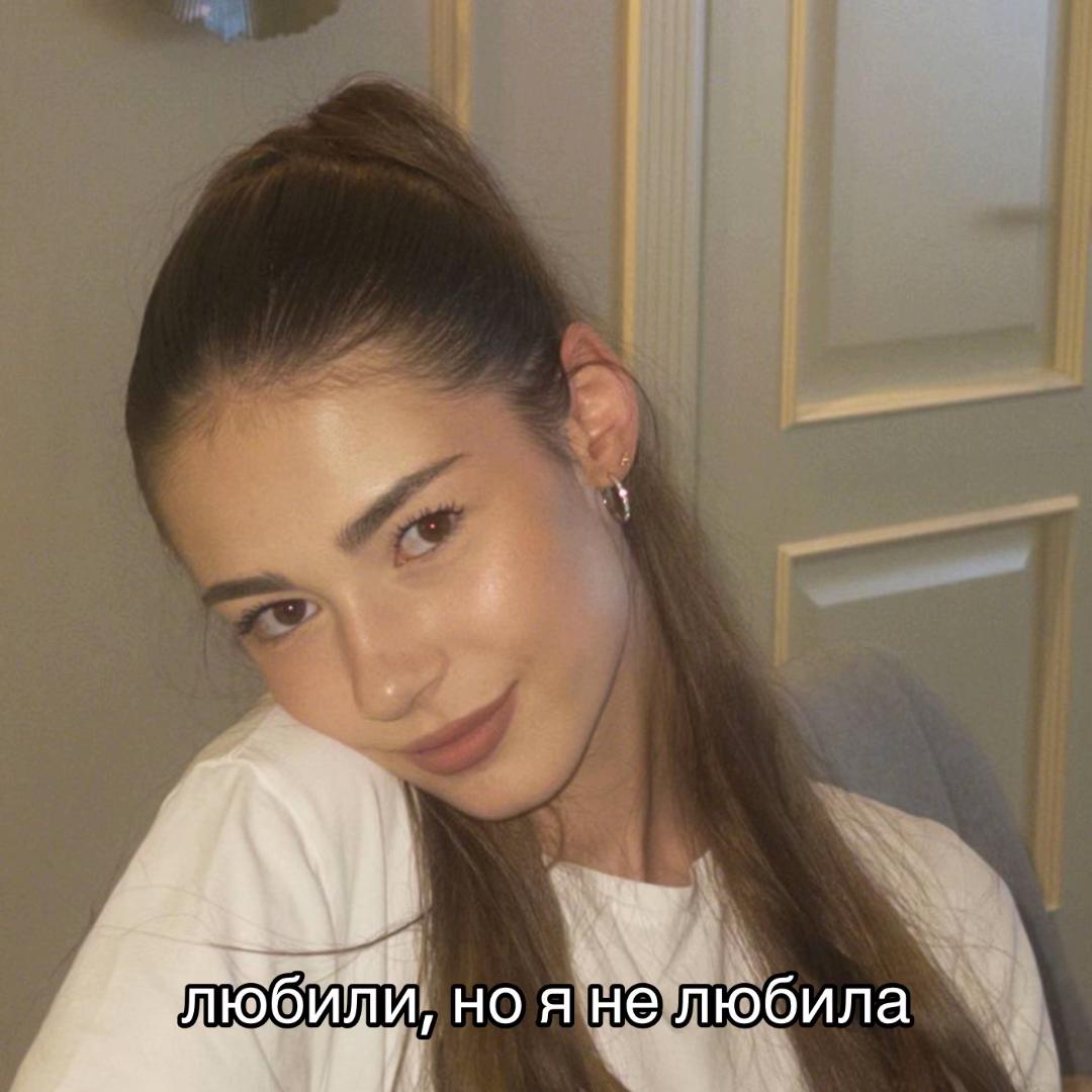 @renata toxic