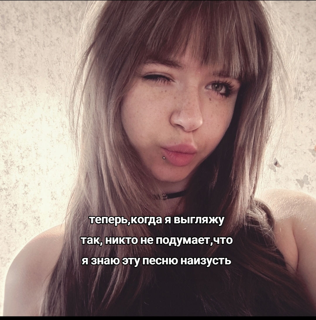 @Алина Лаповна