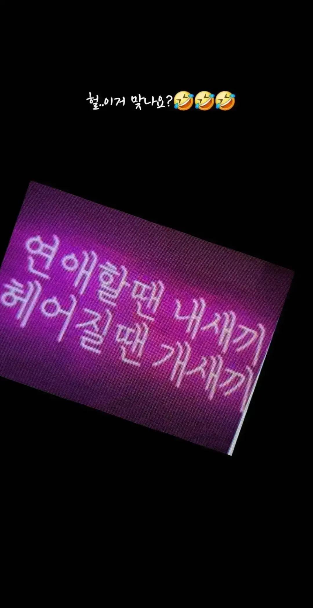 @청성인