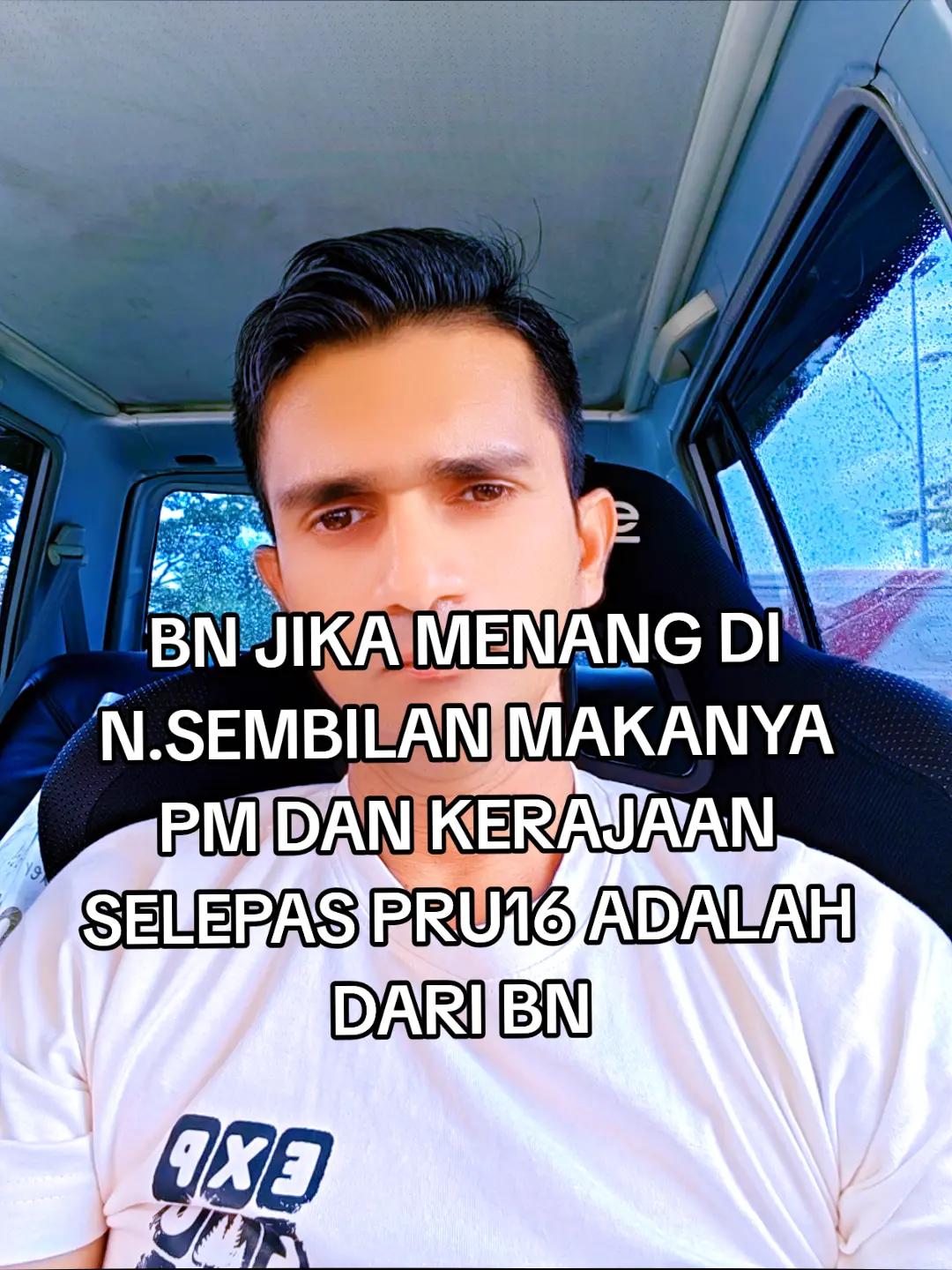 @anwar
