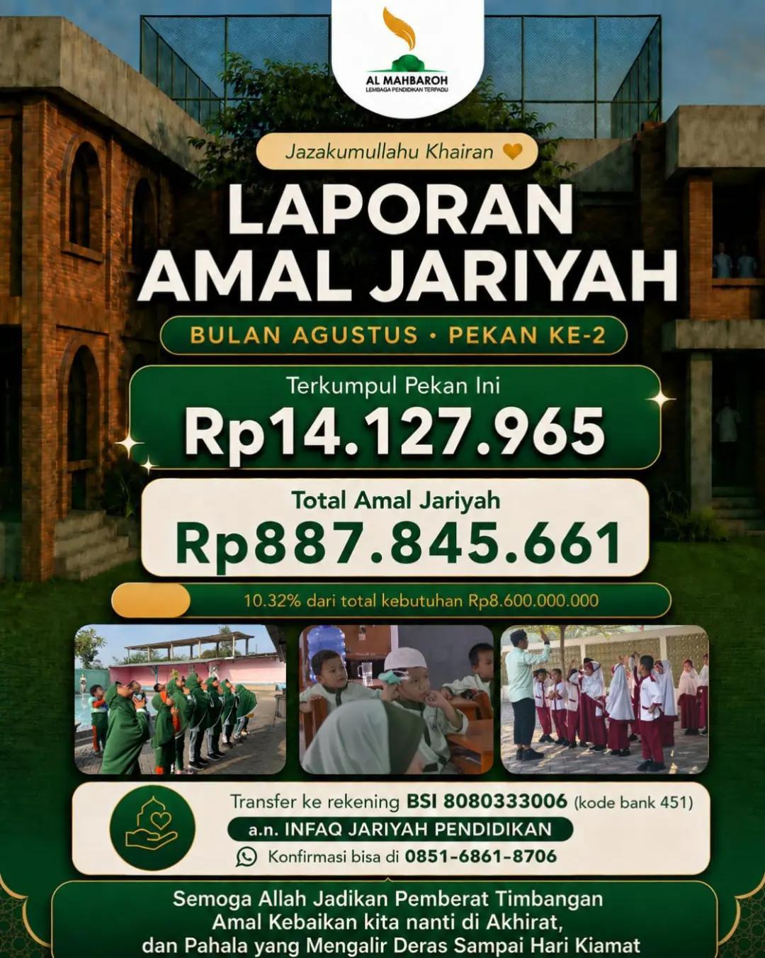 @almahbaroh