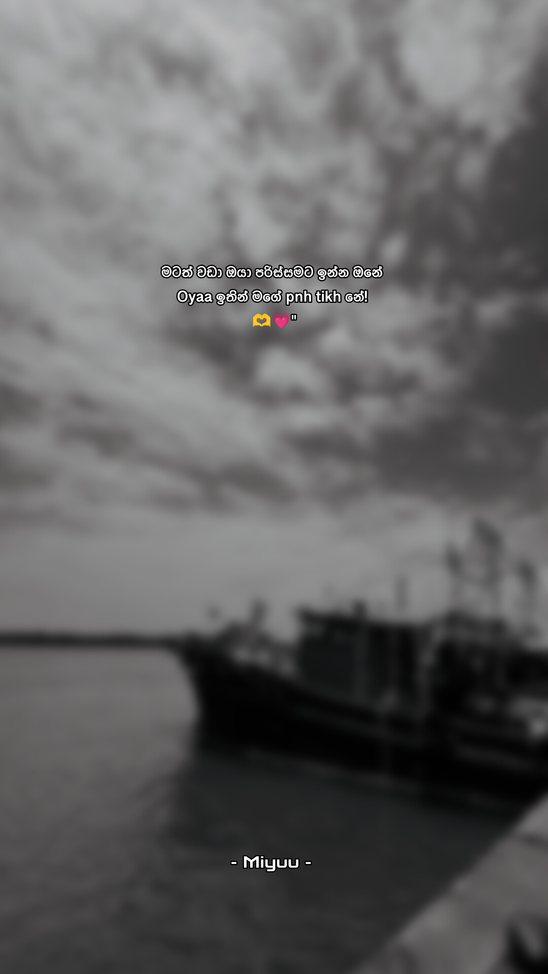 @𝐌𝐢𝐲𝐮𝐮 𝓩 🪭 !¡