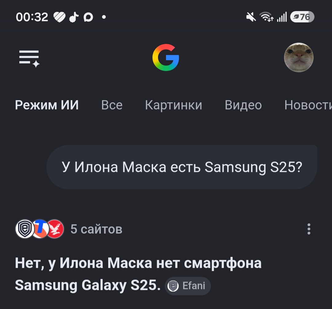 @Samsa s25 || tech
