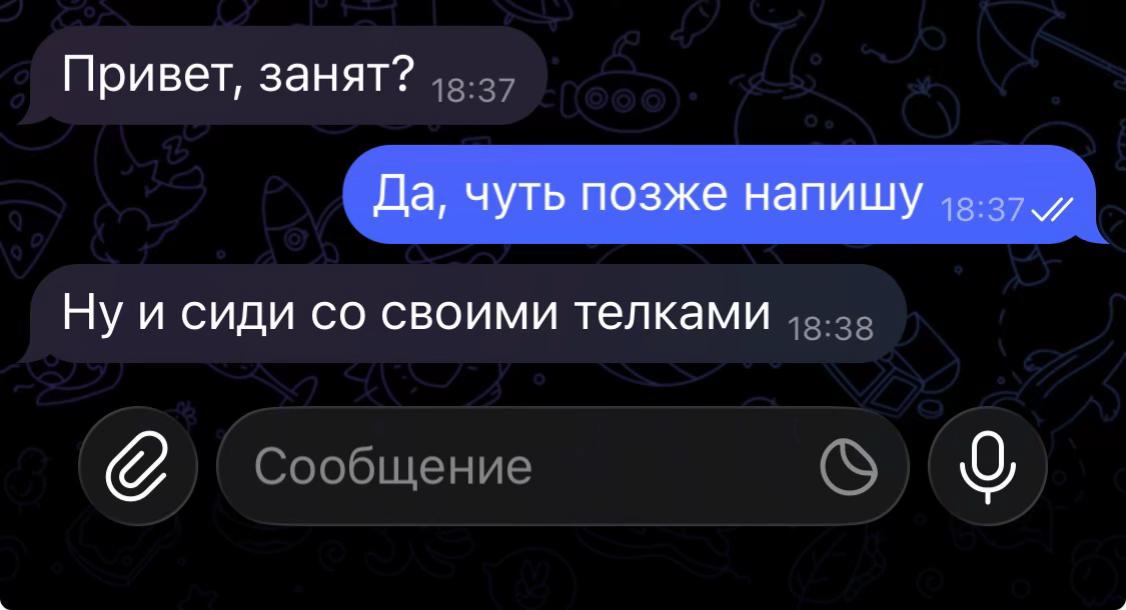 @денис финансы