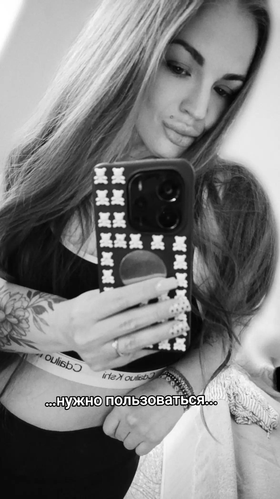 @🖤𝓔𝓵𝓮𝓷𝓪𝓼𝓰𝓸𝓸𝓭 🖤