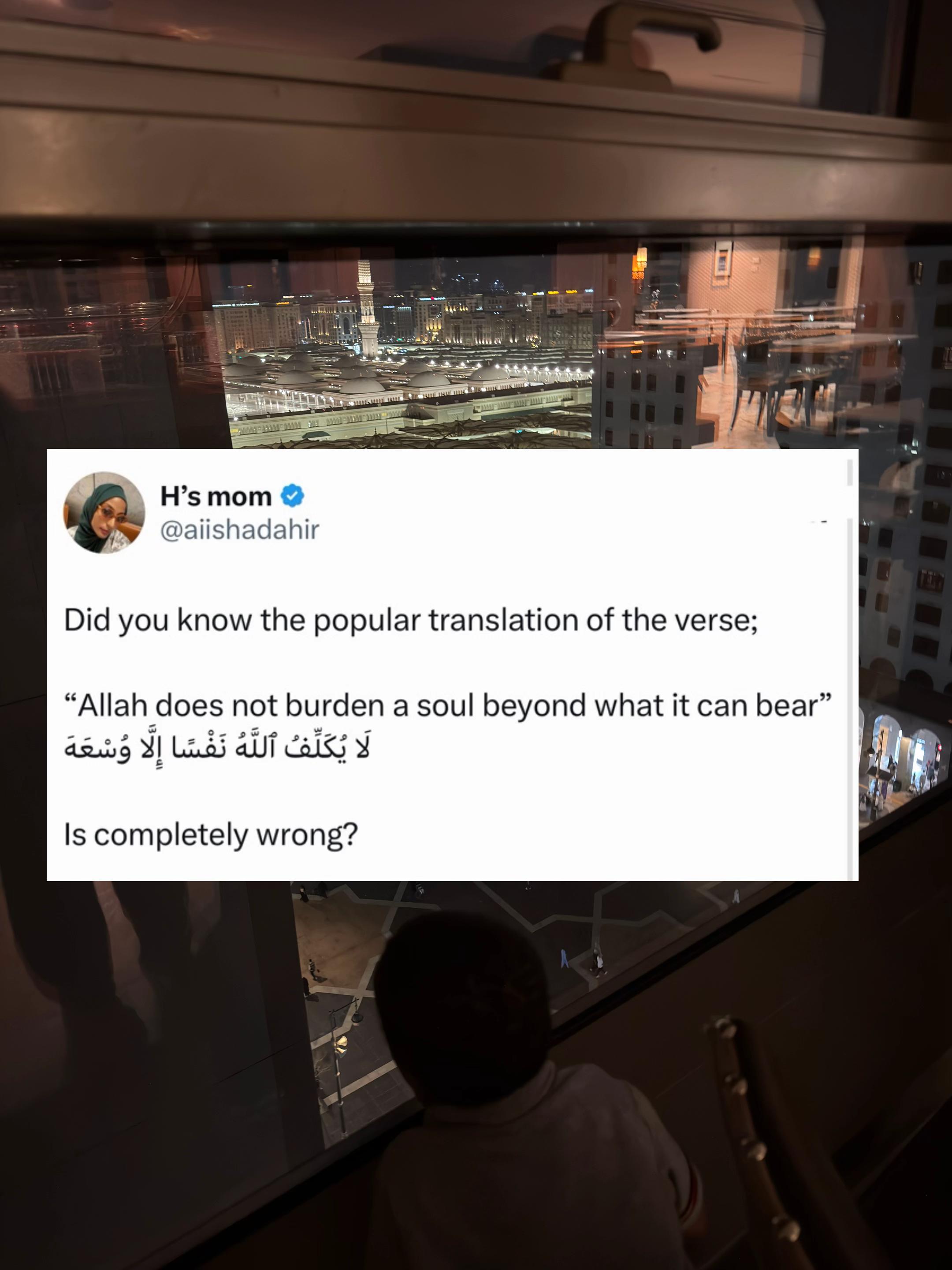 @Aisha Dahir