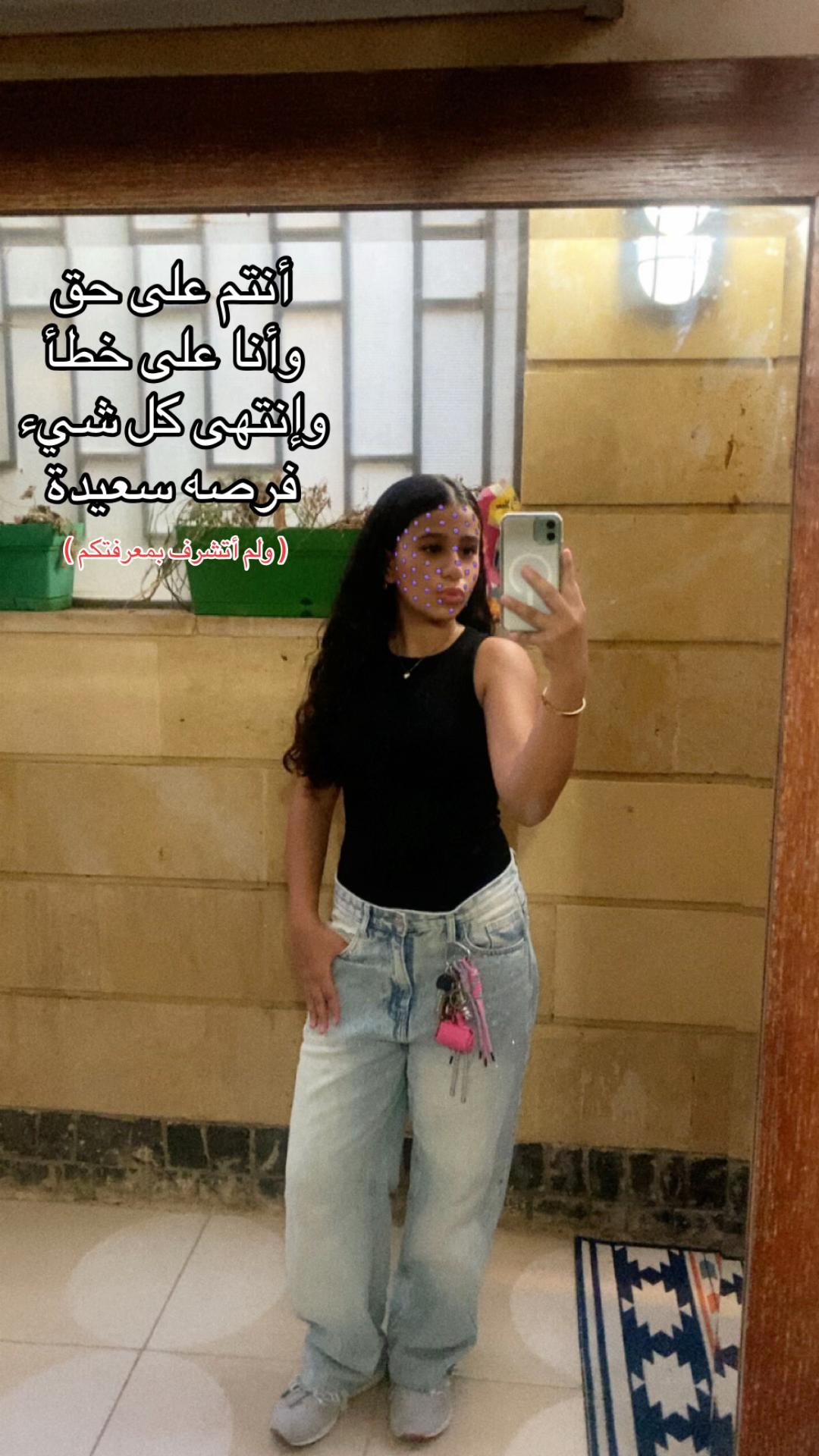 @﮼دارين🌟 ﮼