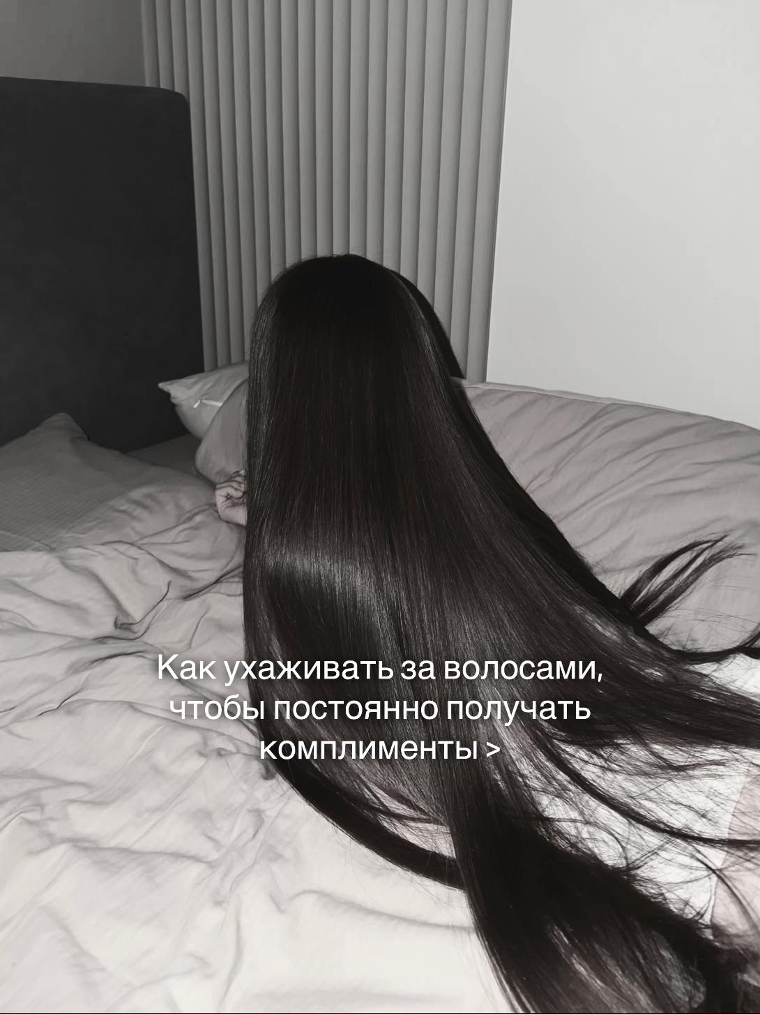 @ТГК: girly girl blog