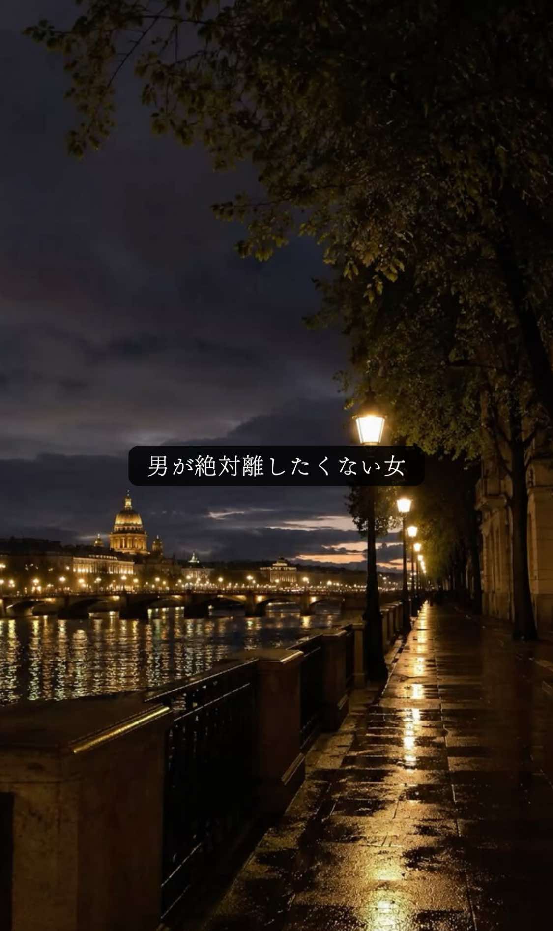 @たくや|復縁成功した人
