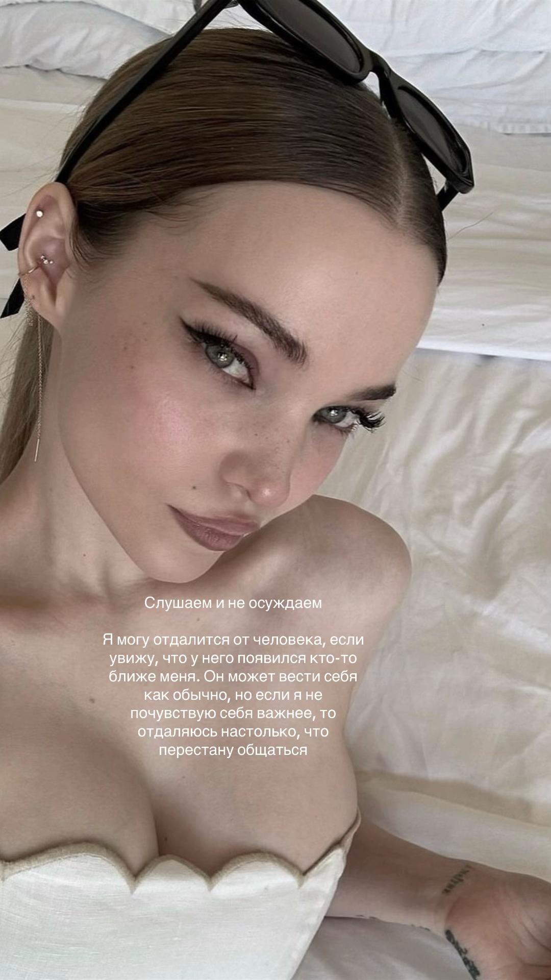 @່