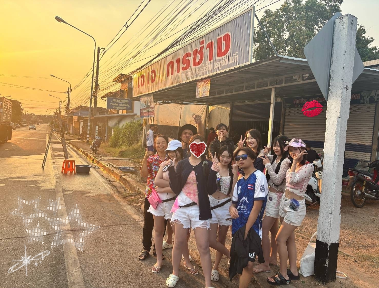 @ฟ้ารักพ่อ