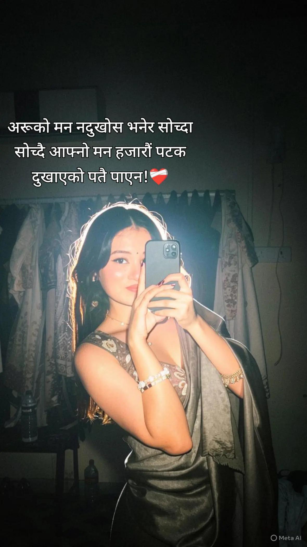 @Pinkyyyyy🩷