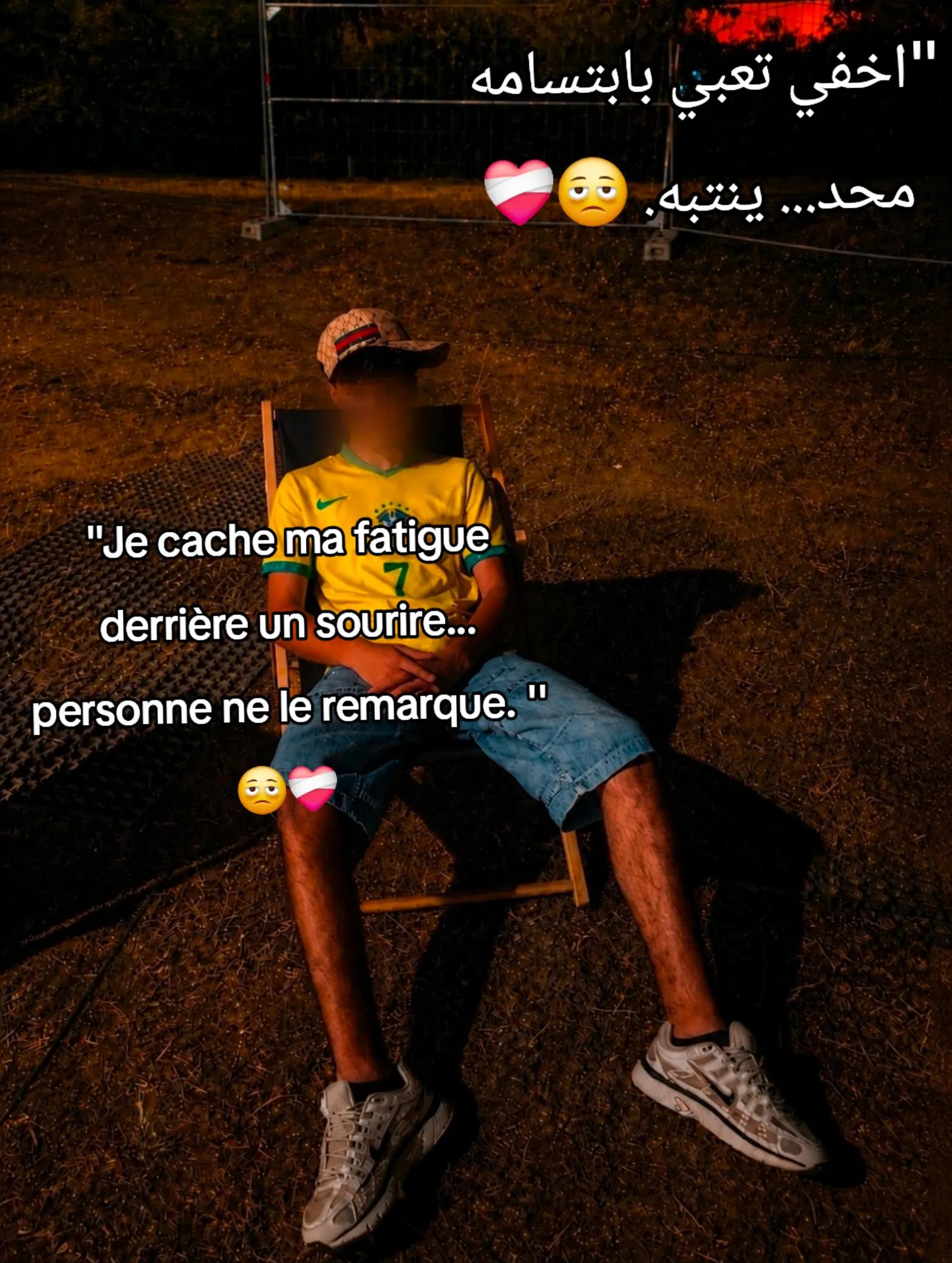 @Ali.٩٦٣🐺