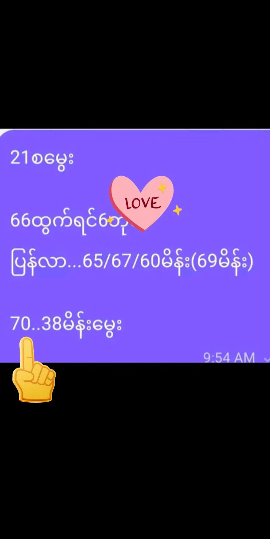 @user85892309455