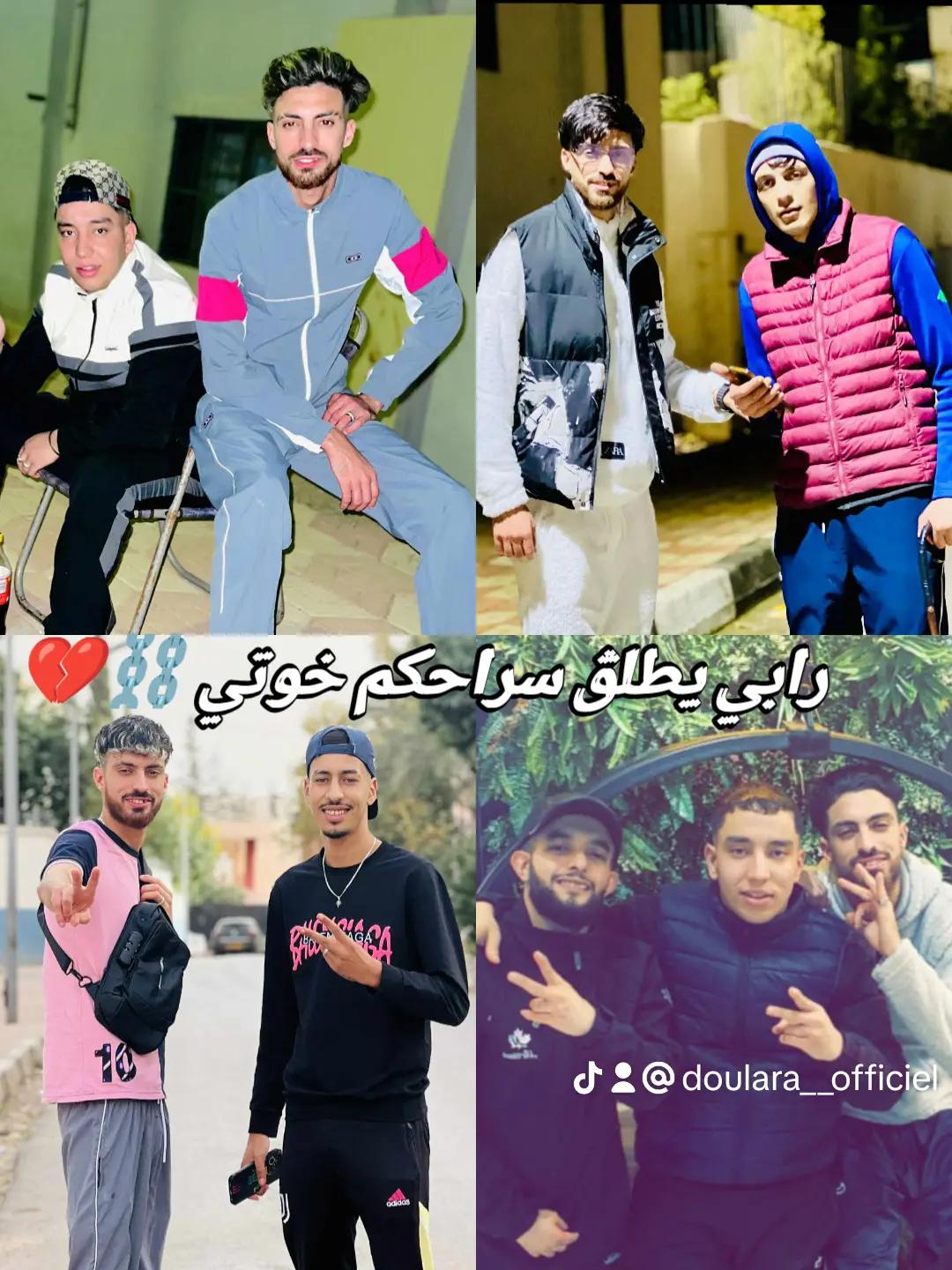 @👑 دولارا 👑