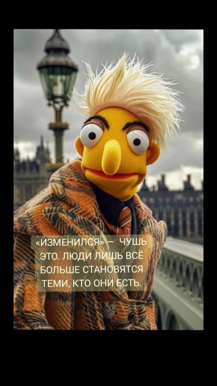 @Александр