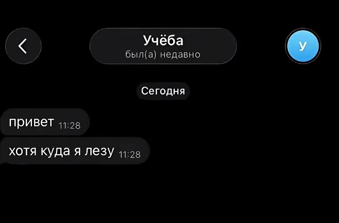@катиша💋