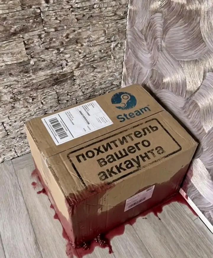@Имя