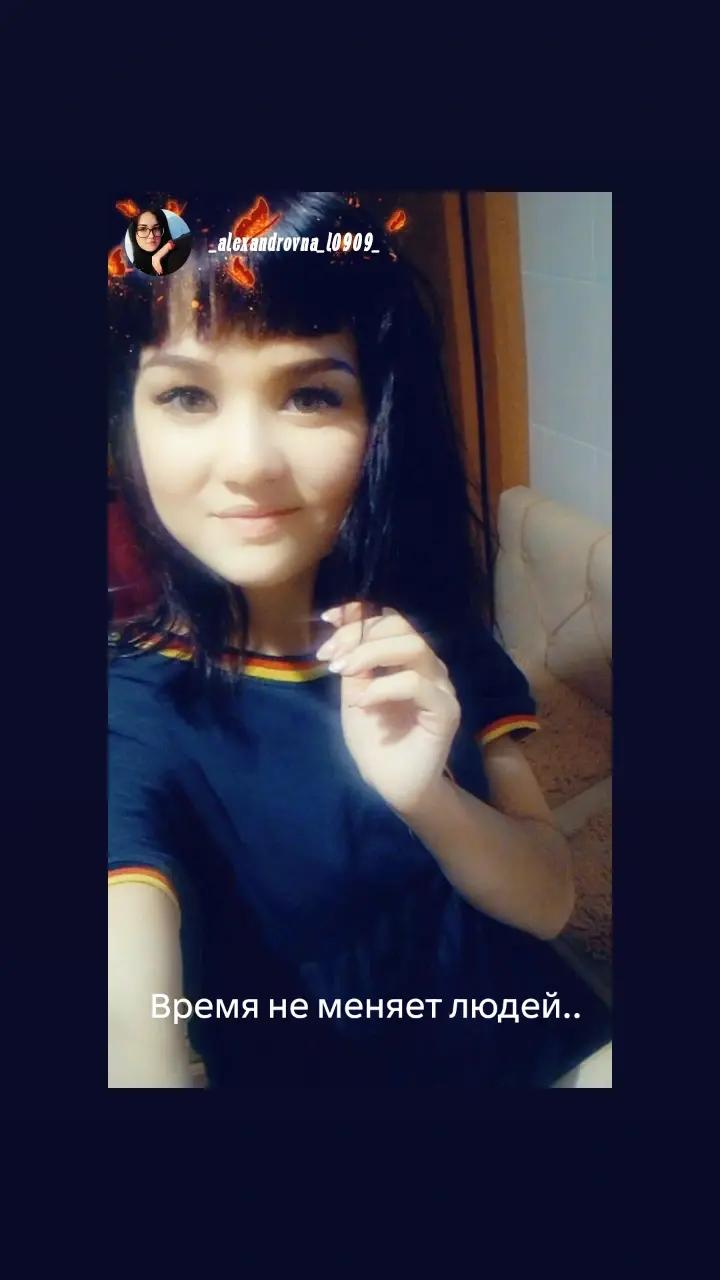 @Lubov_Alexandrovna