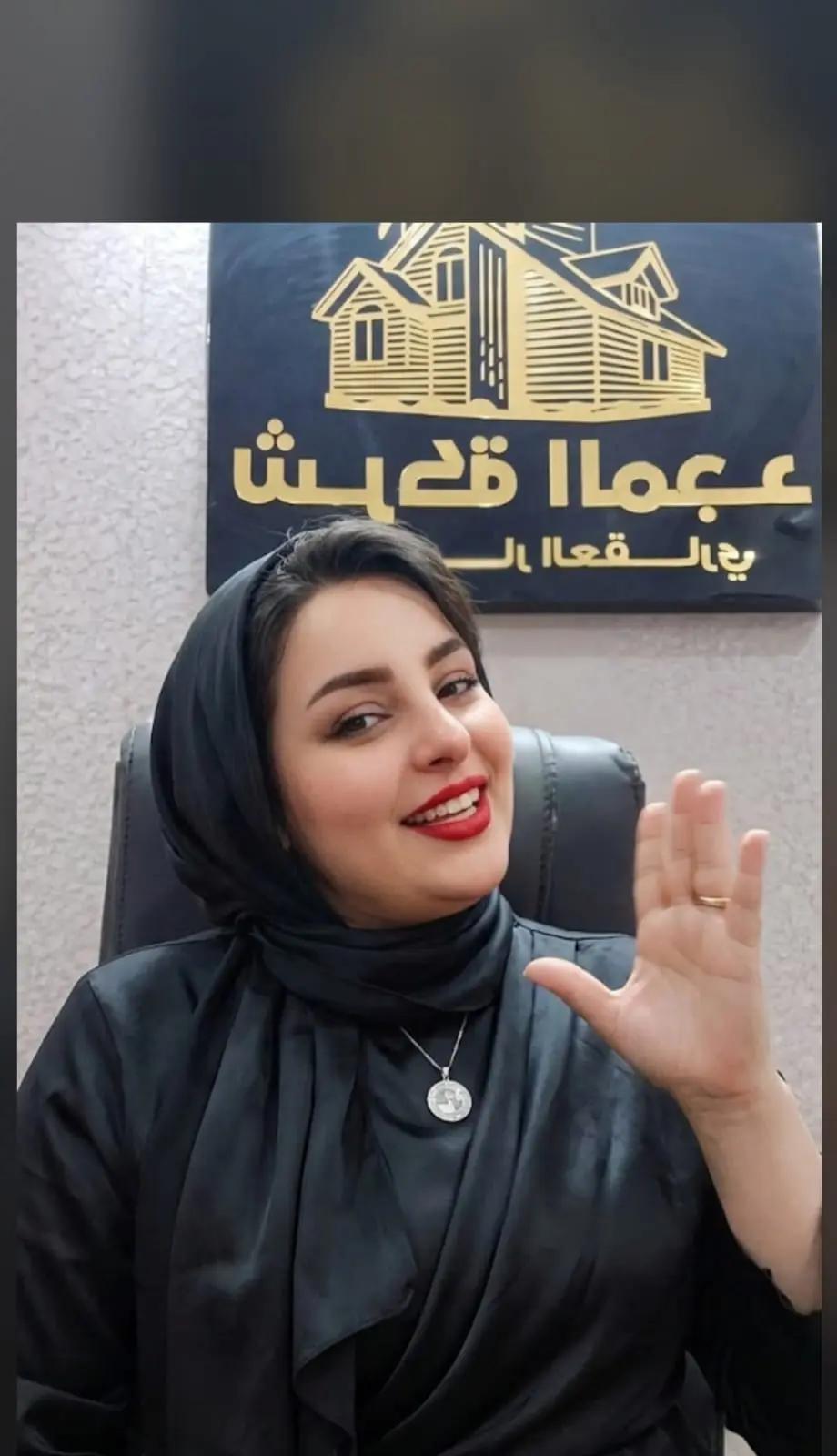 @خاطفة الانظار 🍒